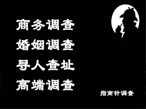 正阳侦探可以帮助解决怀疑有婚外情的问题吗